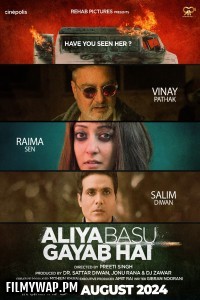 Aliya Basu Gayab Hai (2024) Hindi Movie