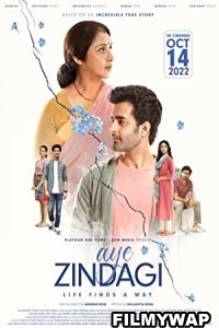 Aye Zindagi (2022) Hindi Movie