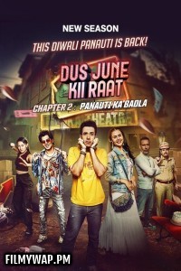 Dus June Kii Raat (2024) Season 2 Hindi Web Series