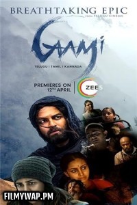 Gaami (2024) Hindi Dubbed Movie