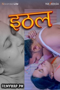 Ithal (2024) NavaRasa Hindi Short Film