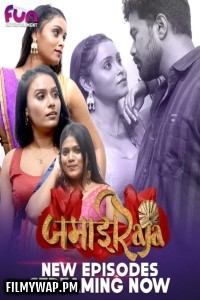 Jamai Raja (2024) Part 2 Fun2sh Hindi Unrated Web Series