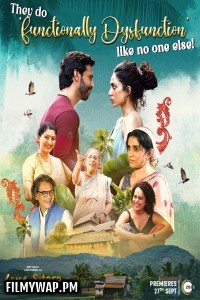 Love Sitara (2024) Hindi Movie