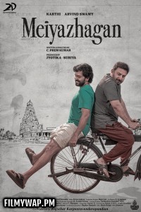 Meiyazhagan (2024) Hindi Dubbed Movie