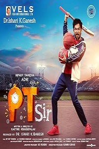 PT Sir (2024) Hindi Dubbed Movie