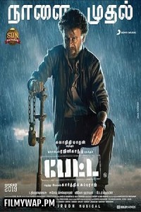 Petta (2019) Hindi Dubbed Movie