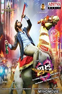 Rocket Raja (2018) Hindi Dubbed South Movie