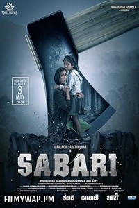 Sabari (2024) Hindi Dubbed Movie