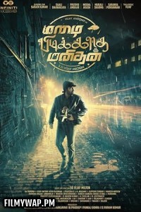 Secret Agent - Mazhai Pidikkatha Manithan (2024) Hindi Dubbed Movie