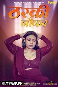 Tharki Nokar (2024) Fukrey Hindi Short Film