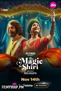 The Magic Of Shiri (2024) Hindi Web Series