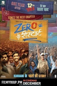 Zero Se Restart (2024) Hindi Movie