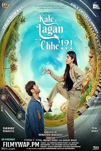 Kale Lagan Chhe (2024) Gujarati Movie