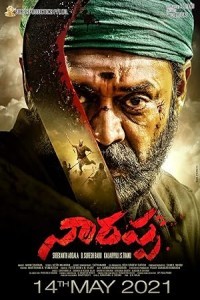 Narappa (2021) Hindi Dubbed Movie