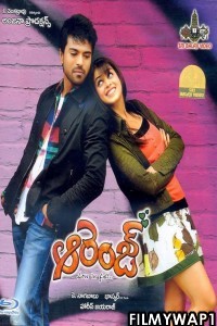 Orange (2010) Hindi Dubbed Movie