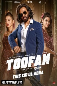 Toofan (2024) Bengali Movie